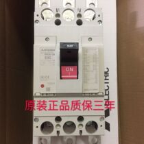 Original fit Mitsubishi plastic shell breaker NF630-CW 3P 500A 600A 630A 630A switch SW