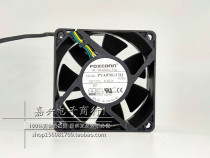 Foxconn 7 cm CM 7025 12V0 50A PVA070G12Q large air volume CPU silencer fan