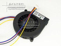 EVRFLOW B127515BU 12V CPU cooling fan 7cm 7515 turbo blower machine
