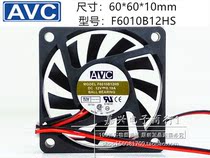 F6010B12HS Qihong AVC 12V 0 19A 60*60*10MM 6CM Ultra-thin chassis cooling fan