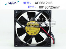 ADDA 8025 12V 0 25A 8CM cm chassis power supply cooling fan AD0812HB-A76GL