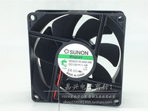 ME80251V3-0000-A99 SUNON Jianzhun 8025 12V 1 1W Chassis cooling fan 8CM
