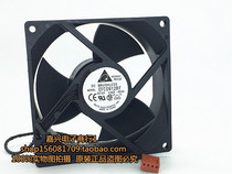 Delta Delta 9032 9cm 12V 0 60A large volume chassis fan EFC0912BF-6D34