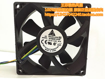 Delta AFB0912VH-9F36 12V 0 6A 9025 9CM cm chassis power supply cooling fan