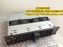 Original PN 045-000-224 switch cooling cooling fan tray S N MT1514X05185