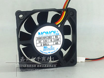 The one it was originally shipped south Korea NONOISE 6015 6CM G6015M12B2 RG 12V 0 110A cooling fan