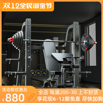 Multifunctional home lifting heavy bed barbell set with a half-framed deep squat professional fitness equipment dragon door frame