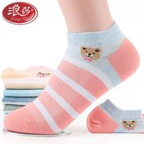 Langsha boat socks womens socks pure cotton summer shallow mouth invisible summer thin socks all cotton low top short tube cotton socks