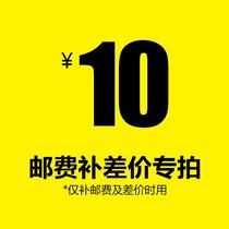 Shipping accessories Make-up links