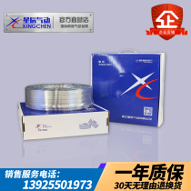 Star Pu pipe air compressor air pump air pipe 3-8 10 12 16mm transparent blue black Orange steam pipe hose Air Line