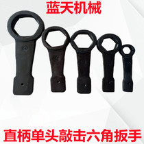 Straight Shank Percussion Hexagon Wrench Heavy single head wrench 36 37 37 39 39 40 41 42 43 44 45 45 46