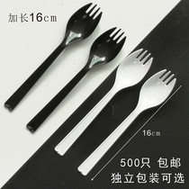 Fork and spoon one one-time extension 16cm thick double-handle tableware independent packaging salad plastic spoon