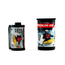 Out-of-print collection of German expired film OPTICOLOR 400 135 color negative film