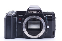 Minolta Maxxum 7000 135 auto focusing film SLR