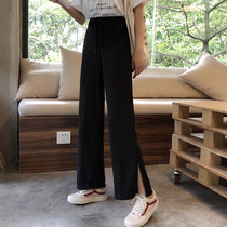 Large-yard female pants pear shaped thighs thighs nine-minute bronze-ammonia ice wire broad legs loose and thin