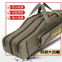Special special shot belly bag