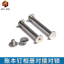 Nickel plated studs M5*6-100mm ledger screws Cross combination splint screws Butt lock knock screws