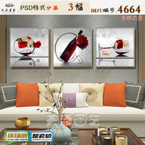 Romantic red wine rose frameless painting vector HD gallery drawing core picture wine glass bottle triple drawing core picture