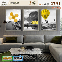 Modern simple black and white landscape golden car balloon living room decoration painting Nordic porch picture material