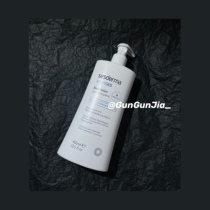 The Rolling home Sesderma lotion Huanbai Physical milk 400ml nicotinamide texture has changed