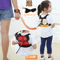 Anti-loss backpack baby boy safety belt traction rope baby child anti-walking lost hand ring Rope Out of Divinity