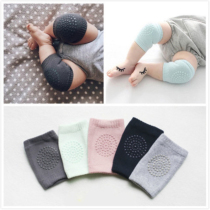 Baby Kneecap Child Learning Step Toddler Baby Toddler Crawl Elbow Pure Cotton Newborn Baby Kneecap Feet Cover Spring Summer