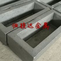 FGG30 pig iron rod FGG35 pig iron plate FGG35 round steel FGG40 pig iron FGG35 bar square cast iron