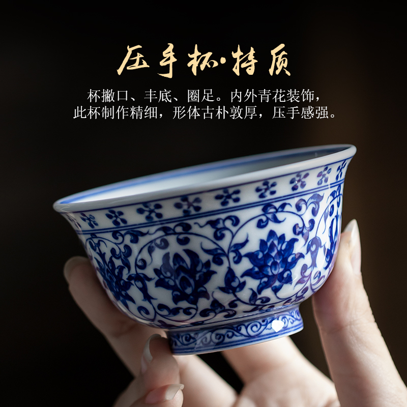Imitated yongle pure manual pressure hand a single bowl of jingdezhen blue and white hand - made ceramic masters cup tea cups