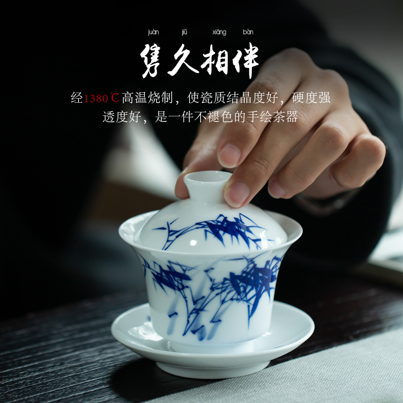 Jingdezhen blue and white only three tureen hand - made white porcelain tea cups kung fu single kung fu tea set