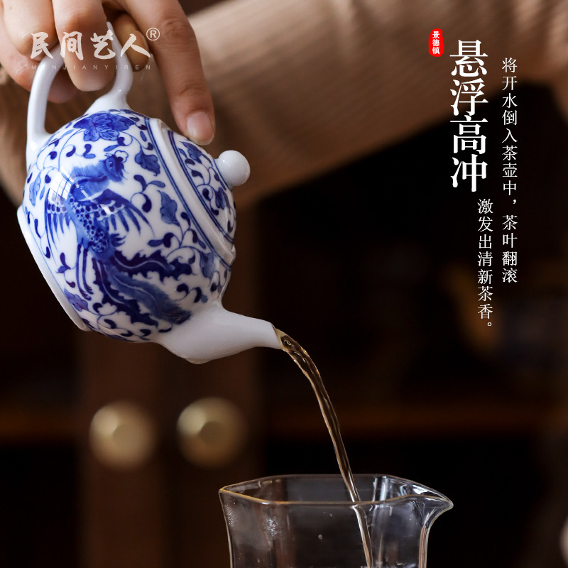 Phoenix small blue and white porcelain of jingdezhen ceramic teapot hand - made teapot kung fu tea accessories mercifully single kettle