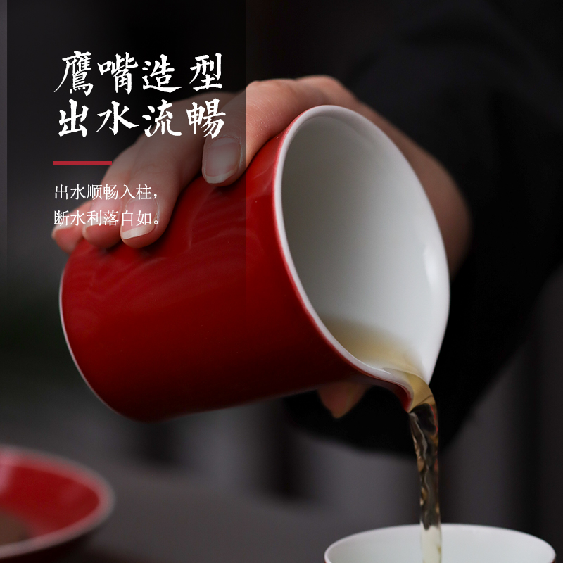 Ji red glaze just a cup of tea ware jingdezhen ceramics by hand large points home of kung fu tea tea cup