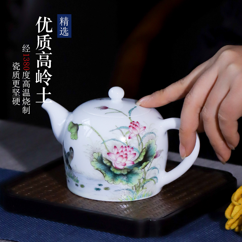 Pure hand - made jingdezhen famille rose porcelain teapot kung fu tea teapot with handle household small single