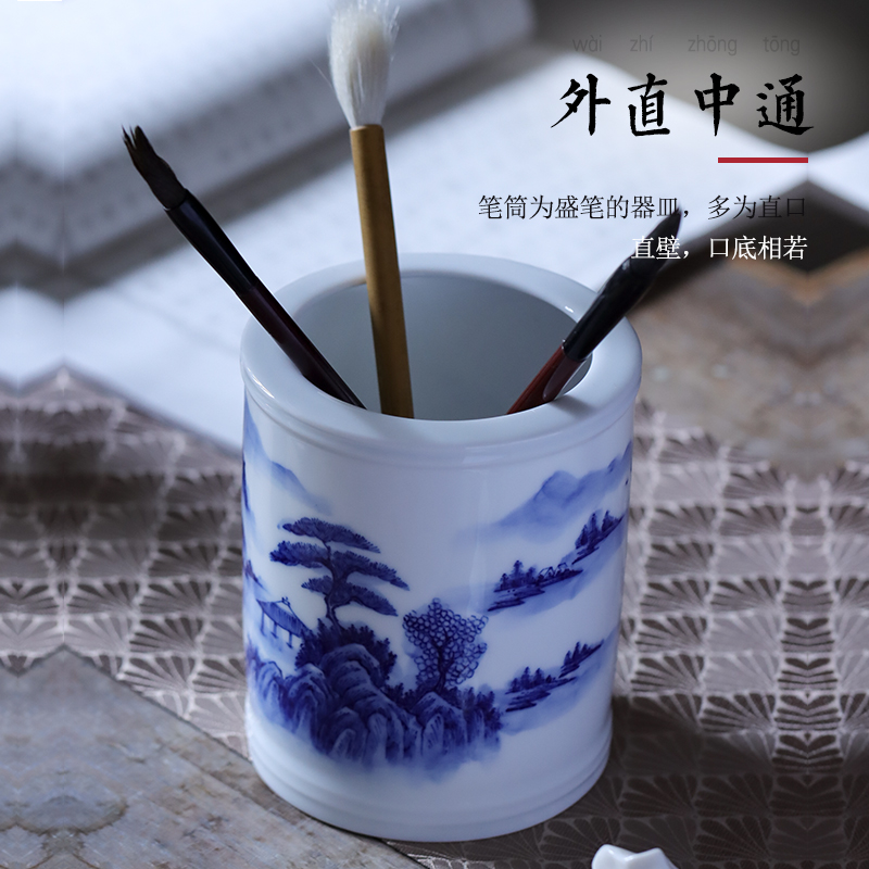 Jingdezhen blue and white landscape hand - made brush pot office China creative wind restoring ancient ways the large capacity pen barrels of four treasures of the study