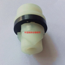 Robot-coupe Portable mixer accessories MP450A Mixer shaft MPA drive hub