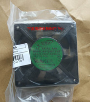 Ningnos accessories LAINOX universal oven Multi-function oven cooling fan number LA65060010