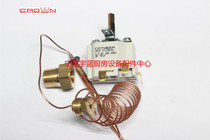 Canadian CROWN Soup Pot Accessories CROWN temperature control ELT-40 ELT-60 number: 9126-1