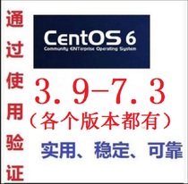 centos7 3 8 1 7 0 6 8 6 6 8 0 linux server system installation disk to reinstall disk