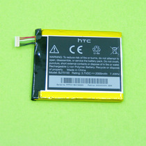 The phone battery BJ75100 is suitable for One X XC XL XS X325E X325S X720D X720D