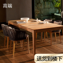 Nordic Outdoor Cafeterie Designer Chairs Bar Teak Wood Vines Choreography Table And Chairs Terrace Casual Balcony Garden