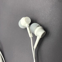 Inventory domestic unlisted version Japanese in-ear wire-controlled headphones triple frequency balanced cost-effective quality goods