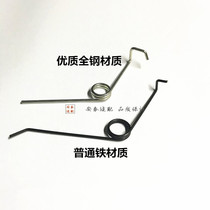 Full steam iron large hot wrench spring hand dial type steam hot bucket wrench spring wrench spring wrench rebound compression spring