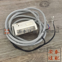 LED headlights computer flat stitch car direct-drive automatic cut line inverted needle switch flat car inverted slit switch sewing machine piece