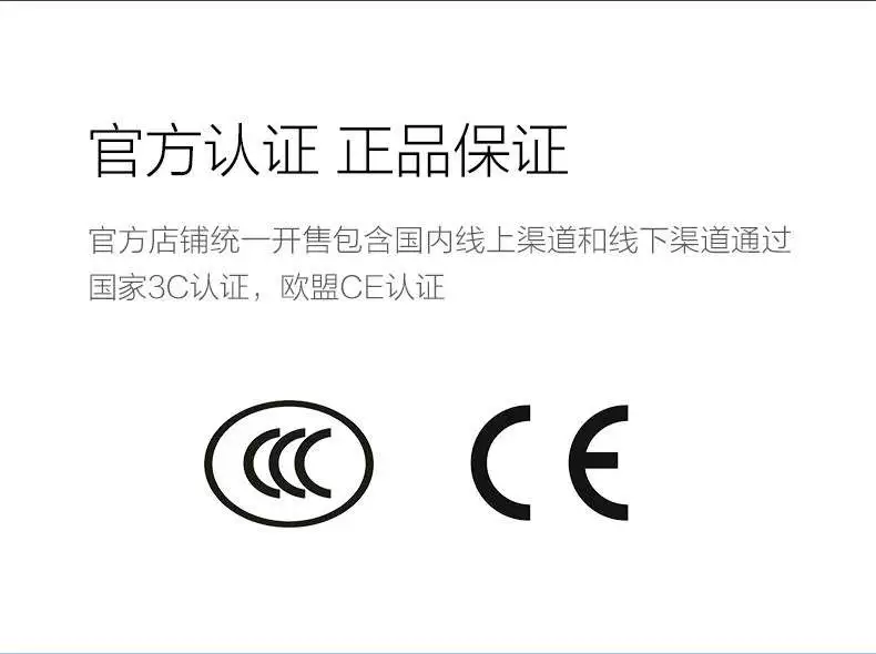 Phụ kiện sạc ô tô cân bằng Mi 9 Bộ sạc ô tô cân bằng một bánh Ninebot one A1 - Smart Scooter