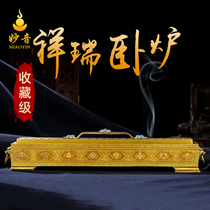 Incense box lying incense burner pure copper Tibetan household Buddha line incense Coffer eight auspicious incense burner