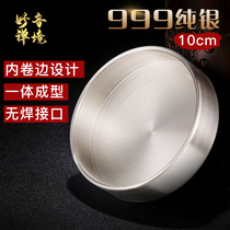 s999 Sterling silver manza plate Repair plate Base plate Glossy non-welded Tibetan Buddhism practice for repair Mancha Luo 10cm