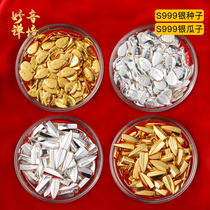 Hot-selling S999 sterling silver solid silver seeds Silver melon seeds Silver gold-plated for Manza wealth seed decoration gifts