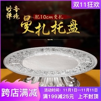 S990 foot silver Manza tray eight auspicious pattern Manza plate for plate Mancha Lao tray straight 10cm