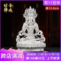 s999 sterling silver immorant life wisdom Tada Buddha statue ornaments Tibetan Buddhism immorant life Buddha temple offering ornaments 4 inches