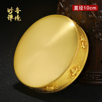 Pure copper Manza pan repair plate Manza plate pure copper eight treasures for Mancha Luo seven pile base plate small 10cm