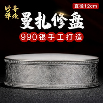 999 sterling silver Manza plate sterling silver Manza plate sterling silver Nepal craft Mana tea Luo sterling silver medium 12cm